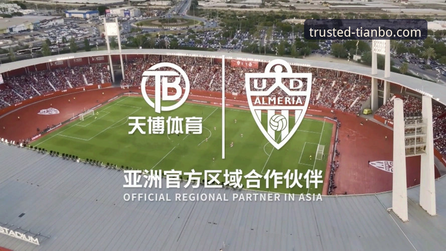 天博官方网站 天博体育平台全方位使用与体验教程:从下载到畅玩