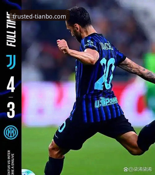 天博体育在线官网 从国米大胜看体育赛事:实用技巧助你提升观赛体验